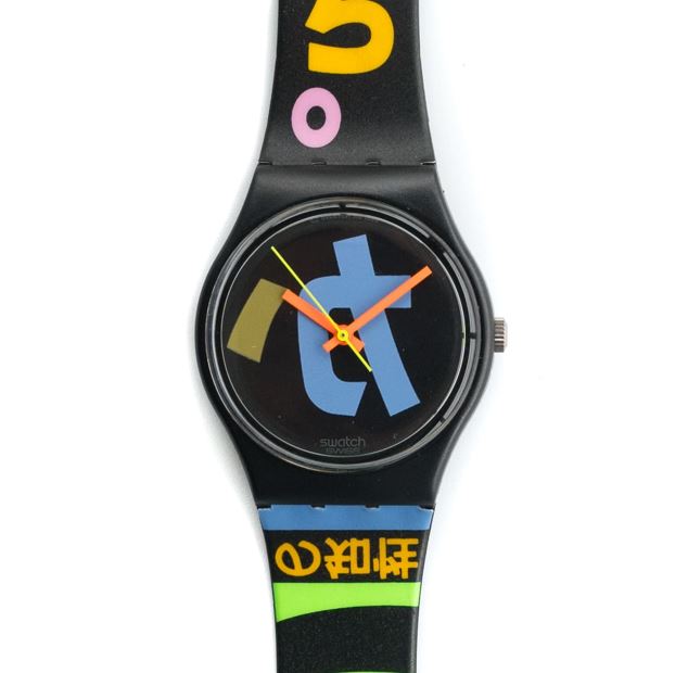Swatch　MAXI　HARAJUKU　原宿　1988年 スウォッチ Swatch MAXI HARAJUKU 原宿 1988年 スウォッチ
