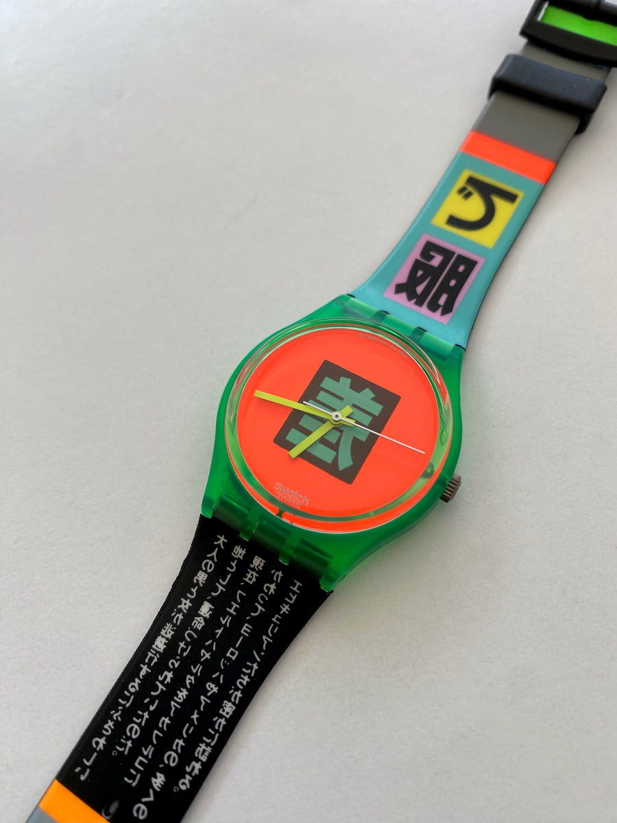 SHIBUYA – Swatch Vintage Collection