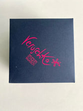Load image into Gallery viewer, VERUSCHKA