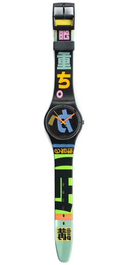 Swatch　MAXI　HARAJUKU　原宿　1988年 スウォッチ c26773a2c6c6ab4c7a25377e984b76