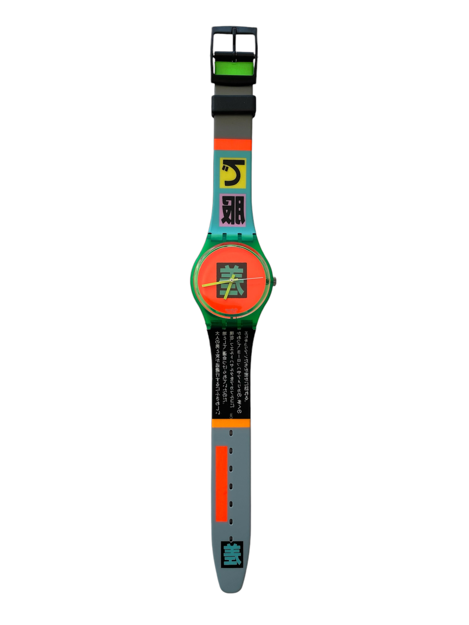 SHIBUYA – Swatch Vintage Collection
